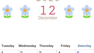 2026年12月カレンダーは縦型月曜始まりでおしゃれな花のイラストが暮らしに癒しを与えてくれる：無料(2026-01311211)