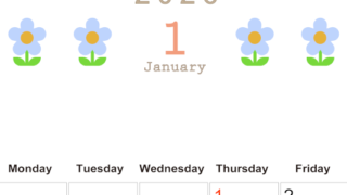 2026年1月カレンダーは縦型日曜始まりでおしゃれな花のイラストが暮らしに癒しを与えてくれる：無料(2026-01310110)