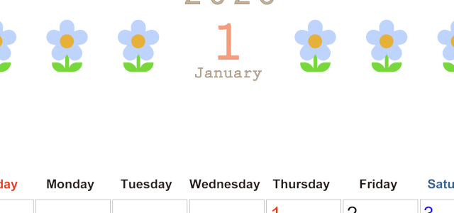 2026年1月カレンダーは縦型日曜始まりでおしゃれな花のイラストが暮らしに癒しを与えてくれる：無料(2026-01310110)