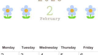 2026年2月カレンダーは縦型日曜始まりでおしゃれな花のイラストが暮らしに癒しを与えてくれる：無料(2026-01310210)