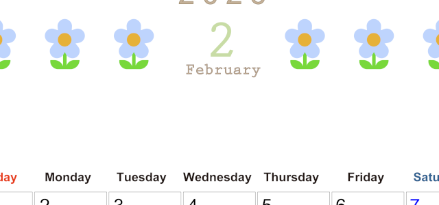 2026年2月カレンダーは縦型日曜始まりでおしゃれな花のイラストが暮らしに癒しを与えてくれる：無料(2026-01310210)