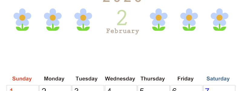 2026年2月カレンダーは縦型日曜始まりでおしゃれな花のイラストが暮らしに癒しを与えてくれる：無料(2026-01310210)