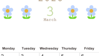 2026年3月カレンダーは縦型日曜始まりでおしゃれな花のイラストが暮らしに癒しを与えてくれる：無料(2026-01310310)