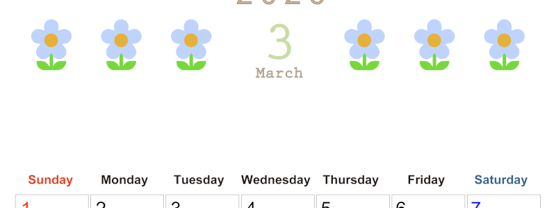 2026年3月カレンダーは縦型日曜始まりでおしゃれな花のイラストが暮らしに癒しを与えてくれる：無料(2026-01310310)