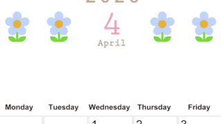 2026年4月カレンダーは縦型日曜始まりでおしゃれな花のイラストが暮らしに癒しを与えてくれる：無料(2026-01310410)