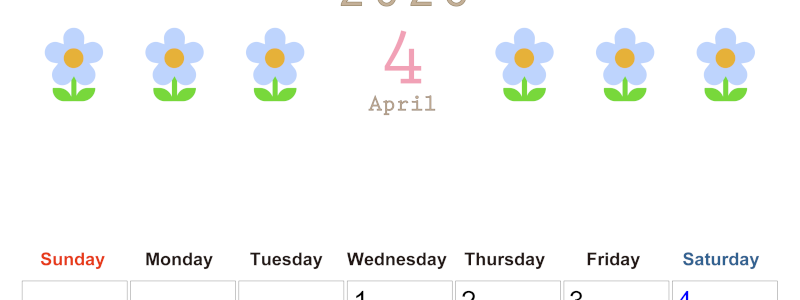 2026年4月カレンダーは縦型日曜始まりでおしゃれな花のイラストが暮らしに癒しを与えてくれる：無料(2026-01310410)