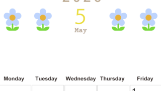 2026年5月カレンダーは縦型日曜始まりでおしゃれな花のイラストが暮らしに癒しを与えてくれる：無料(2026-01310510)