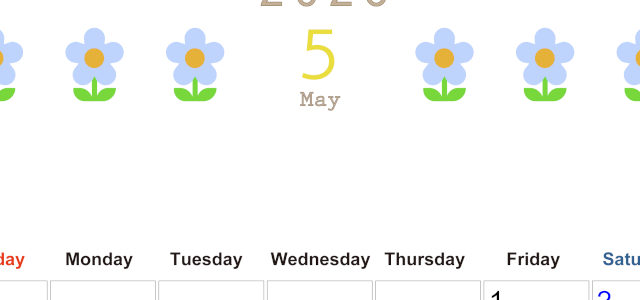 2026年5月カレンダーは縦型日曜始まりでおしゃれな花のイラストが暮らしに癒しを与えてくれる：無料(2026-01310510)