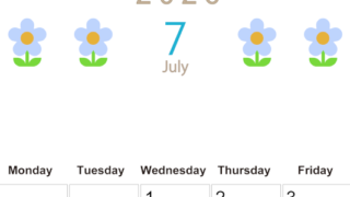 2026年7月カレンダーは縦型日曜始まり でおしゃれな花のイラストが暮らしに癒しを与えてくれる：無料(2026-01310710)