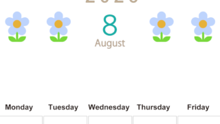 2026年8月カレンダーは縦型日曜始まりでおしゃれな花のイラストが暮らしに癒しを与えてくれる：無料(2026-01310810)