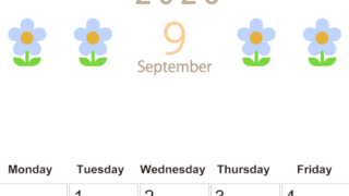 2026年9月カレンダーは縦型日曜始まりでおしゃれな花のイラストが暮らしに癒しを与えてくれる：無料(2026-01310910)