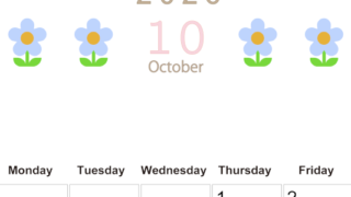 2026年10月カレンダーは縦型日曜始まりでおしゃれな花のイラストが暮らしに癒しを与えてくれる：無料(2026-01311010)