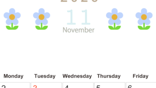 2026年11月カレンダーは縦型日曜始まりでおしゃれな花のイラストが暮らしに癒しを与えてくれる：無料(2026-01311110)