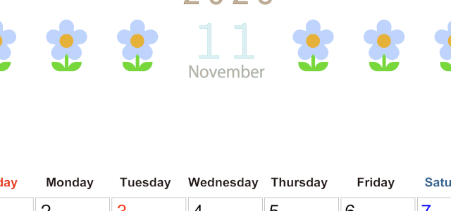 2026年11月カレンダーは縦型日曜始まりでおしゃれな花のイラストが暮らしに癒しを与えてくれる：無料(2026-01311110)