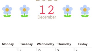 2026年12月カレンダーは縦型日曜始まりでおしゃれな花のイラストが暮らしに癒しを与えてくれる：無料(2026-01311210)