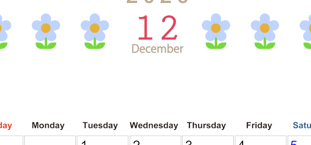 2026年12月カレンダーは縦型日曜始まりでおしゃれな花のイラストが暮らしに癒しを与えてくれる：無料(2026-01311210)