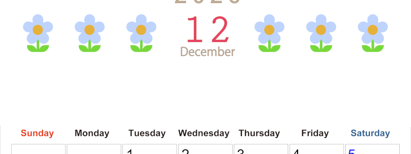 2026年12月カレンダーは縦型日曜始まりでおしゃれな花のイラストが暮らしに癒しを与えてくれる：無料(2026-01311210)