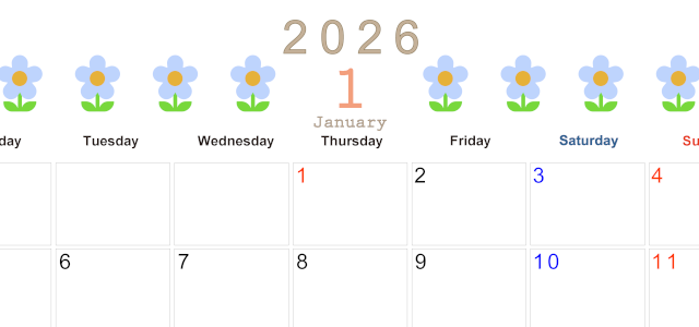 2026年1月カレンダーは横型月曜始まりでおしゃれな花のイラストが暮らしに癒しを与えてくれる：無料(2026-01310101)