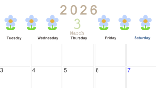 2026年3月カレンダーは横型月曜始まりでおしゃれな花のイラストが暮らしに癒しを与えてくれる：無料(2026-01310301)
