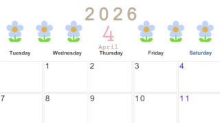 2026年4月カレンダーは横型月曜始まりでおしゃれな花のイラストが暮らしに癒しを与えてくれる：無料(2026-01310401)