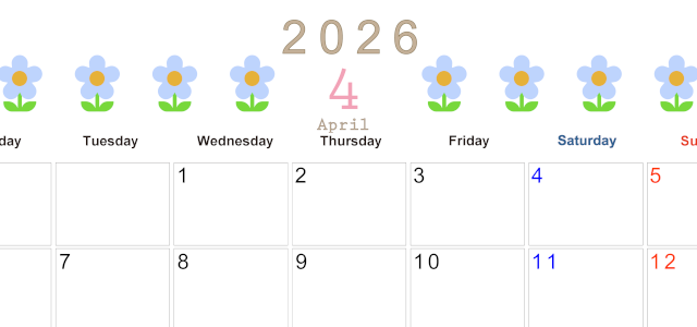 2026年4月カレンダーは横型月曜始まりでおしゃれな花のイラストが暮らしに癒しを与えてくれる：無料(2026-01310401)