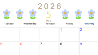 2026年5月カレンダーは横型月曜始まりでおしゃれな花のイラストが暮らしに癒しを与えてくれる：無料(2026-01310501)