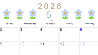 2026年6月カレンダーは横型月曜始まりでおしゃれな花のイラストが暮らしに癒しを与えてくれる：無料(2026-01310601)