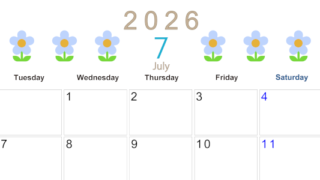 2026年7月カレンダーは横型月曜始まり でおしゃれな花のイラストが暮らしに癒しを与えてくれる：無料(2026-01310701)