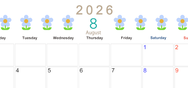 2026年8月カレンダーは横型月曜始まりでおしゃれな花のイラストが暮らしに癒しを与えてくれる：無料(2026-01310801)