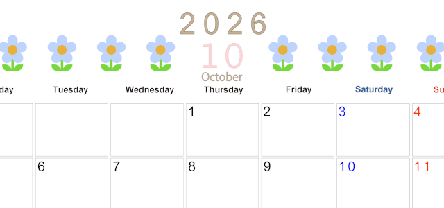 2026年10月カレンダーは横型月曜始まりでおしゃれな花のイラストが暮らしに癒しを与えてくれる：無料(2026-01311001)
