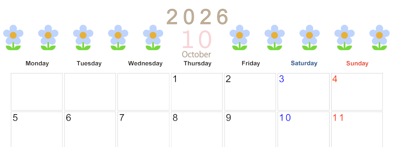 2026年10月カレンダーは横型月曜始まりでおしゃれな花のイラストが暮らしに癒しを与えてくれる：無料(2026-01311001)
