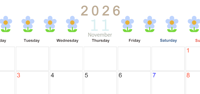 2026年11月カレンダーは横型月曜始まりでおしゃれな花のイラストが暮らしに癒しを与えてくれる：無料(2026-01311101)