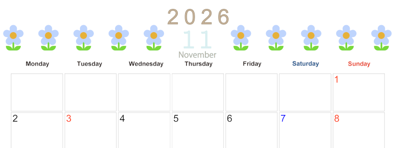 2026年11月カレンダーは横型月曜始まりでおしゃれな花のイラストが暮らしに癒しを与えてくれる：無料(2026-01311101)
