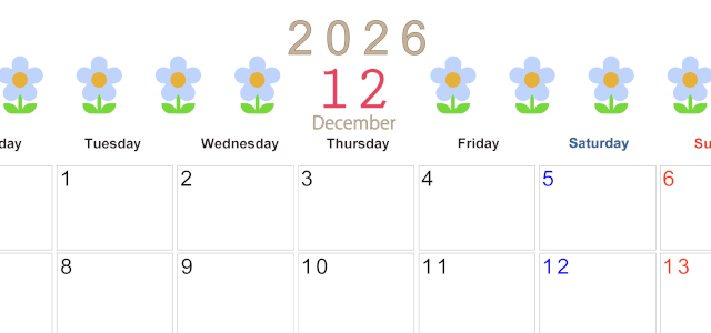 2026年12月カレンダーは横型月曜始まりでおしゃれな花のイラストが暮らしに癒しを与えてくれる：無料(2026-01311201)