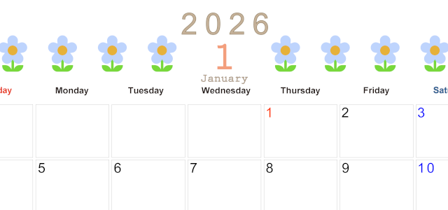 2026年1月カレンダーは横型日曜始まりでおしゃれな花のイラストが暮らしに癒しを与えてくれる：無料(2026-01310100)