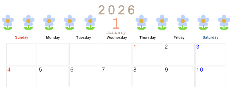 2026年1月カレンダーは横型日曜始まりでおしゃれな花のイラストが暮らしに癒しを与えてくれる：無料(2026-01310100)