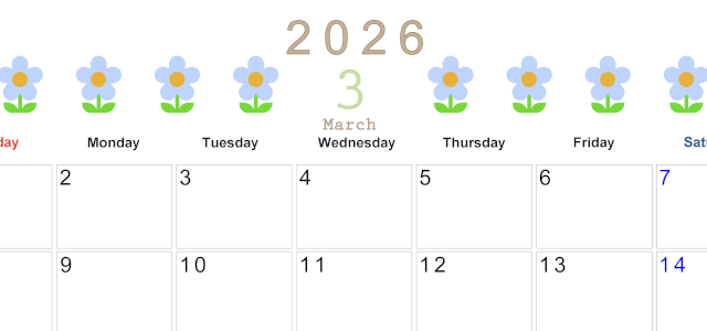 2026年3月カレンダーは横型日曜始まりでおしゃれな花のイラストが暮らしに癒しを与えてくれる：無料(2026-01310300)
