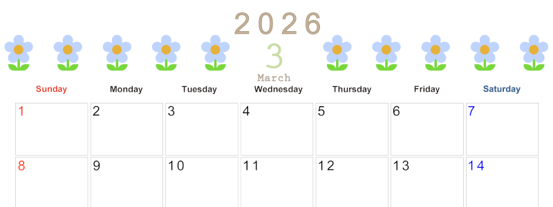 2026年3月カレンダーは横型日曜始まりでおしゃれな花のイラストが暮らしに癒しを与えてくれる：無料(2026-01310300)