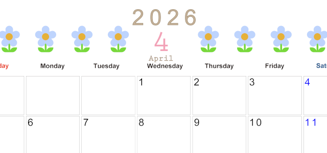 2026年4月カレンダーは横型日曜始まりでおしゃれな花のイラストが暮らしに癒しを与えてくれる：無料(2026-01310400)