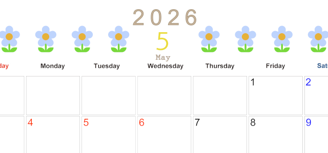 2026年5月カレンダーは横型日曜始まりでおしゃれな花のイラストが暮らしに癒しを与えてくれる：無料(2026-01310500)