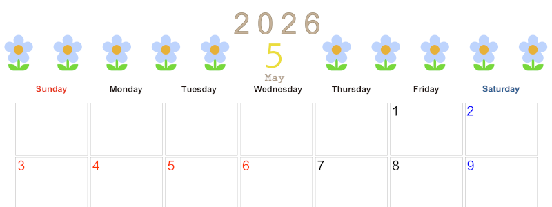 2026年5月カレンダーは横型日曜始まりでおしゃれな花のイラストが暮らしに癒しを与えてくれる：無料(2026-01310500)