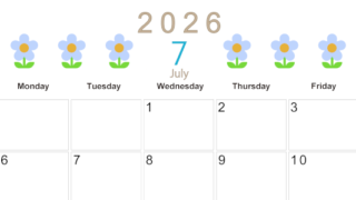 2026年7月カレンダーは横型日曜始まりでおしゃれな花のイラストが暮らしに癒しを与えてくれる：無料(2026-01310700)