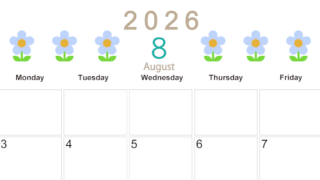 2026年8月カレンダーは横型日曜始まりでおしゃれな花のイラストが暮らしに癒しを与えてくれる：無料(2026-01310800)