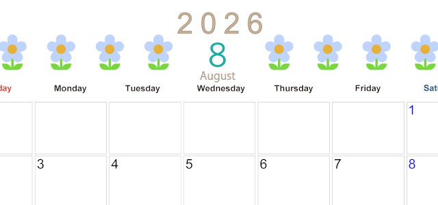 2026年8月カレンダーは横型日曜始まりでおしゃれな花のイラストが暮らしに癒しを与えてくれる：無料(2026-01310800)