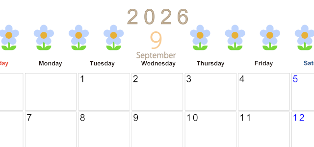 2026年9月カレンダーは横型日曜始まりでおしゃれな花のイラストが暮らしに癒しを与えてくれる：無料(2026-01310900)