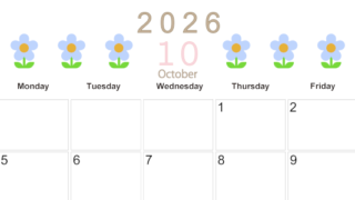 2026年10月カレンダーは横型日曜始まりでおしゃれな花のイラストが暮らしに癒しを与えてくれる：無料(2026-01311000)