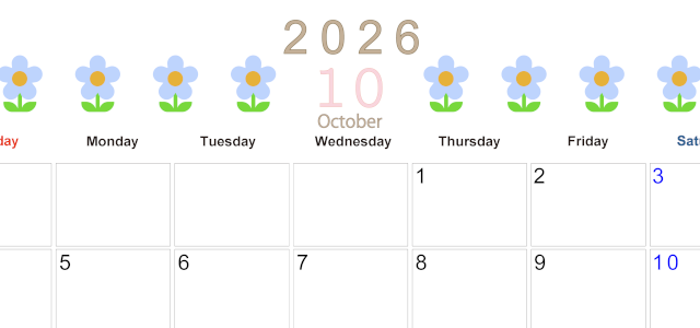 2026年10月カレンダーは横型日曜始まりでおしゃれな花のイラストが暮らしに癒しを与えてくれる：無料(2026-01311000)