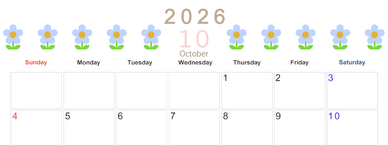 2026年10月カレンダーは横型日曜始まりでおしゃれな花のイラストが暮らしに癒しを与えてくれる：無料(2026-01311000)