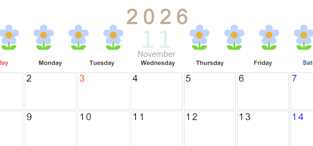 2026年11月カレンダーは横型日曜始まりでおしゃれな花のイラストが暮らしに癒しを与えてくれる：無料(2026-01311100)