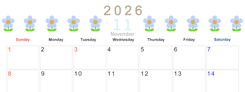 2026年11月カレンダーは横型日曜始まりでおしゃれな花のイラストが暮らしに癒しを与えてくれる：無料(2026-01311100)